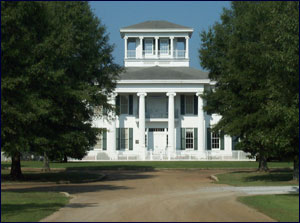 Tom Bevill Visitor Center