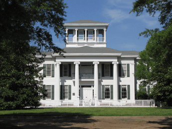 Picture of the Tom Bevill Visitor Center